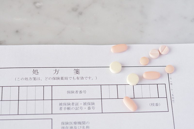 受付