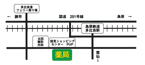 あさひ調剤薬局の地図